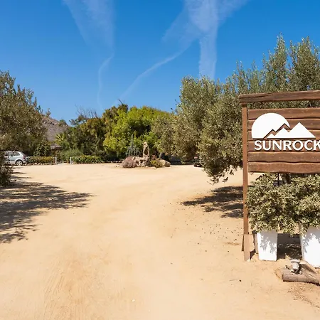 Sunrock - Margarita Stelida (Naxos)